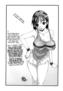 Page 165 of Sister ☆ Brother I - preview thumbnail