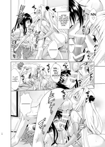 Page 18 of Mezase! Rakuen Keikaku RX vol. 5 - preview thumbnail