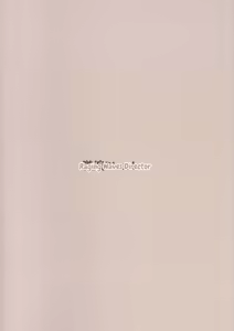 Page 33 of Kiwazawa Shiho no Chikan Hon - preview thumbnail