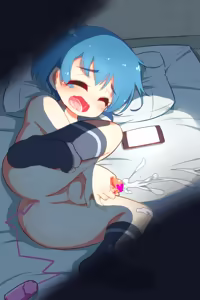 Page 56 of atamae - preview thumbnail