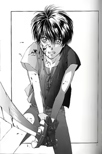 Page 3 of Setsuna no Kaze, Eien no Toki - preview thumbnail