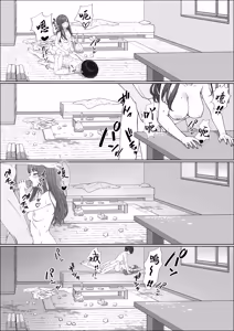 Page 52 of Ichigun Joshi no Akaten Kaihi ni Kyouryoku Shitara... 1 | 協助一軍女子免於考試不合格…1 - preview thumbnail