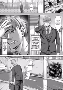Page 3 of Yokkyuu Fuman Tsuma, Netorare -Mesu- ni naru-MTL - preview thumbnail