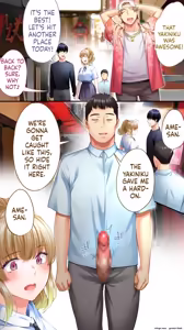 Page 106 of Panpan Travelers OOSAKA Shuudan Rapehen - MTL - preview thumbnail