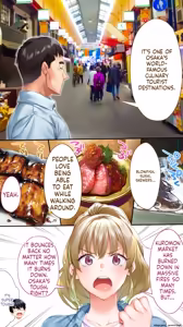 Page 15 of Panpan Travelers OOSAKA Shuudan Rapehen - MTL - preview thumbnail