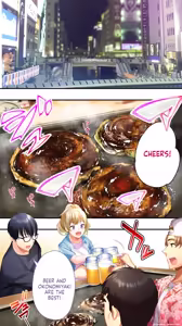 Page 19 of Panpan Travelers OOSAKA Shuudan Rapehen - MTL - preview thumbnail