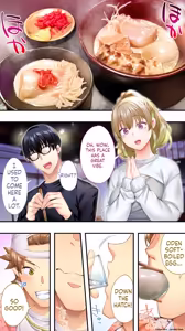 Page 40 of Panpan Travelers OOSAKA Shuudan Rapehen - MTL - preview thumbnail