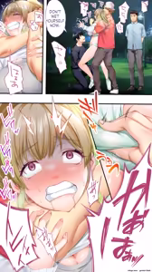 Page 52 of Panpan Travelers OOSAKA Shuudan Rapehen - MTL - preview thumbnail
