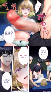 Page 62 of Panpan Travelers OOSAKA Shuudan Rapehen - MTL - preview thumbnail