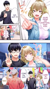 Page 7 of Panpan Travelers OOSAKA Shuudan Rapehen - MTL - preview thumbnail