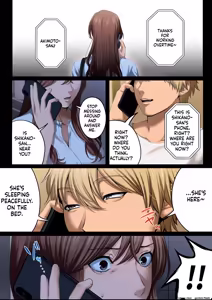 Page 31 of Yarareru Kanojo - Hitozumajoushi ManaNTR -MTL - preview thumbnail