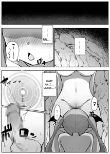 Page 17 of Valkyrie Nicole - A Story about having everything stolen by a low-class succubus - preview thumbnail