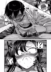 Page 108 of School Prostitution Journal (Comix) Volume 1 - preview thumbnail