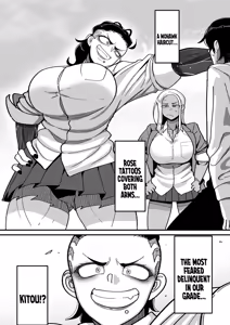 Page 128 of School Prostitution Journal (Comix) Volume 1 - preview thumbnail