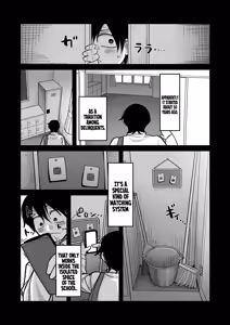 Page 13 of School Prostitution Journal (Comix) Volume 1 - preview thumbnail