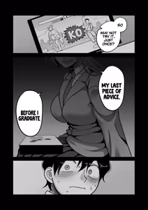 Page 16 of School Prostitution Journal (Comix) Volume 1 - preview thumbnail