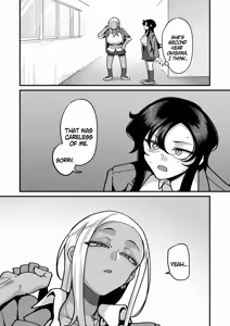 Page 236 of School Prostitution Journal (Comix) Volume 1 - preview thumbnail