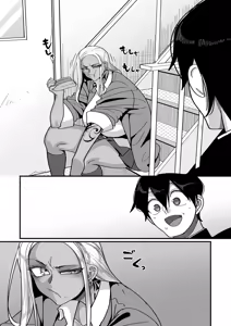 Page 242 of School Prostitution Journal (Comix) Volume 1 - preview thumbnail