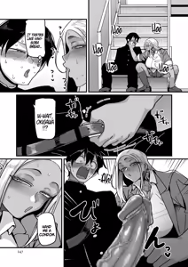 Page 247 of School Prostitution Journal (Comix) Volume 1 - preview thumbnail