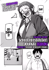Page 55 of School Prostitution Journal (Comix) Volume 1 - preview thumbnail