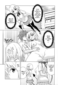 Page 188 of Mezase! Rakuen Keikaku RX Vol. Compilation - preview thumbnail