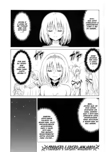 Page 227 of Mezase! Rakuen Keikaku RX Vol. Compilation - preview thumbnail