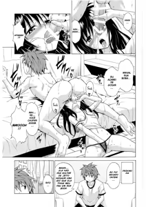 Page 247 of Mezase! Rakuen Keikaku RX Vol. Compilation - preview thumbnail