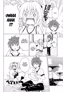 Page 280 of Mezase! Rakuen Keikaku RX Vol. Compilation - preview thumbnail