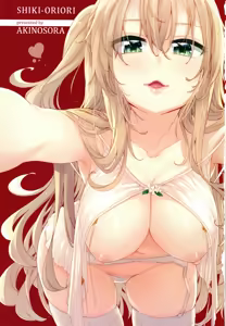 Page 9 of Shiki Oriori | A Sister for Every Season - preview thumbnail