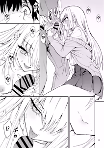 Page 35 of Caste Saijoui Gal ga Moto InCha no Osananajimi datta node Kyouiku suru - Educating My Childhood Friend: From Total Loner to Top-Tier Gyaru | 카스트 최상위 갸루가 전 찐따 소꿉친구였기에 교육한다 - preview thumbnail
