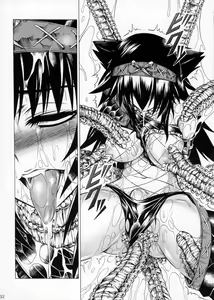 Page 33 of Solo Hunter no Seitai 2 The second part - preview thumbnail