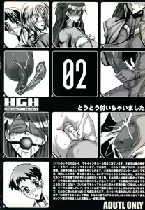 Page 2 of PLEATED GUNNER #10 BLACK AND WHITE Futasuka - preview thumbnail