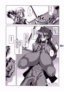 Page 8 of PLEATED GUNNER #10 BLACK AND WHITE Futasuka - preview thumbnail