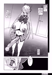 Page 18 of PG #13 Last Light - preview thumbnail