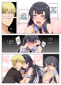 Page 18 of Majo to Kohitsuji 3 (decensored) - preview thumbnail