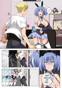 Page 3 of Majo to Kohitsuji 3 (decensored) - preview thumbnail