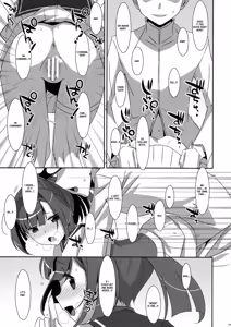 Page 9 of Akizuki Enkou | Akizuki Compensated Dating - preview thumbnail