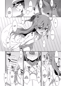 Page 4 of Unicorn is a Bad Girl | Warui Ko Unicorn - preview thumbnail