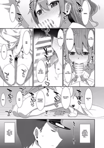 Page 5 of Unicorn is a Bad Girl | Warui Ko Unicorn - preview thumbnail