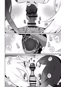 Page 140 of Kei-chan, Zenbu Suki | 凯伊酱的一切、我都好喜欢 - preview thumbnail