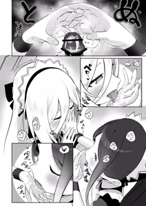 Page 142 of Kei-chan, Zenbu Suki | 凯伊酱的一切、我都好喜欢 - preview thumbnail