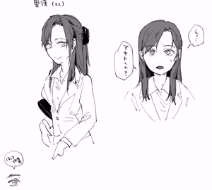 Page 134 of Tekitou ni Shitoku kara, Naitete Ii yo? "Seijitsu de ichizu" na Tsumori datta  Doutei ga, Motokano no Imouto Gal  ni Hitoban de Kakikaerareru made - preview thumbnail