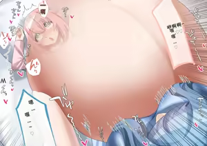 Page 751 of ohiya_apple Collection - preview thumbnail