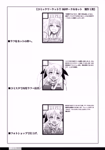 Page 29 of Pleated Gunner #20 Senshi no Himegoto - preview thumbnail
