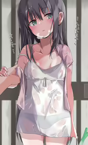 Page 217 of Aono - preview thumbnail