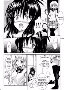 Page 32 of Kindan no Mikan Vol. 2 - preview thumbnail