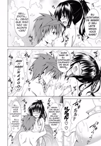 Page 16 of Kindan no Mikan Extra - preview thumbnail