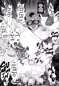 Page 25 of Okada Yuriko wa Denpa Ningen Tack ni Naritakatta - preview thumbnail
