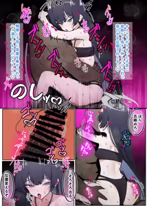 Page 20 of Kisaki to Meccha Sex suru Hon - preview thumbnail