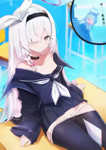 Page 39 of 猫屋(NEKOYA) Blue Archive uncensored - preview thumbnail